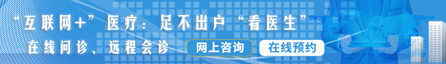 男人的鸡操女人的屁全黄在线